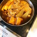mamaRD's cooksnap of when they made 八丁味噌おでん.