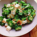 かわゆう1211's cooksnap of when they made 簡単♫おくらとクリームチーズのおかか和え.