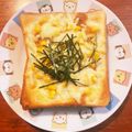 なーなちゃん's cooksnap of when they made ＊醤油麹deコーンのトースト＊.