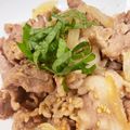 なーなちゃん's cooksnap of when they made 大葉たっぷり♪豚の塩生姜焼き.