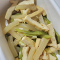 tamago大好き's cooksnap of when they made 大根と油揚げでささっと煮物風.