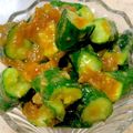あい♪らんど's cooksnap of when they made たたき胡瓜の梅味噌和え.
