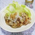 ＠迷子＠'s cooksnap of when they made ＊柔らかい*豚ロース肉の塩麹焼き＊.