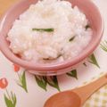 hitomi♪＊'s cooksnap of when they made 簡単☆焼売で中華粥.