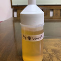 ちーちゃん2511☆'s cooksnap of when they made 栗の甘露煮の煮汁で栗シロップ！栗が香る♪.
