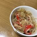 Sac’HiNa's cooksnap of when they made 切り干し大根のヘルシーサラダ.