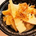 MizuhoBank's cooksnap of when they made 父母の味～我が家に伝えたい竹の子味噌煮.