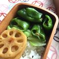 まじゅじゅ's cooksnap of when they made 万願寺とうがらしのごまみそ焼き.
