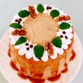 ひさピー's cooksnap of when they made キャラメルコーヒーケーキ.