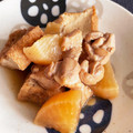 トモ２'s cooksnap of when they made 大根と厚揚げの煮物　鶏肉入り.