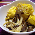 mihiGT's cooksnap of when they made 玉子焼きとシメジのさっと煮。.