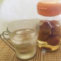 カチーーーン's cooksnap of when they made 完熟梅で爽やかビネガー梅シロップ.