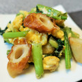 アイリッシュショコラ's cooksnap of when they made あと一品♪　小松菜と竹輪の卵炒め♬.