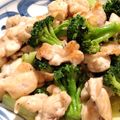 KannoPopo's cooksnap of when they made 鶏むね肉とブロッコリーのゆずこしょう炒め.