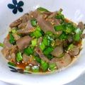 Meruu's cooksnap of when they made 砂肝のニラだれ.