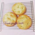 まあまま☆0403's cooksnap of when they made じゃがいもフォカッチャ。.