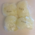 hikarin♪'s cooksnap of when they made 一目瞭然♬*゜冷凍ストックは書いて保存❣.