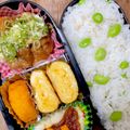 ha2mamama's cooksnap of when they made 今日も元気にいってらっしゃい！6/10.