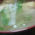 あゆたっくん's cooksnap of when they made 水菜と大根と薄揚げのお味噌汁♪.