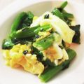 ダリア☆'s cooksnap of when they made ☆ほうれん草×卵×チーズ炒め☆.