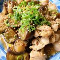 ｋｅｉさん１３'s cooksnap of when they made 簡単！美味！鶏もも肉となすのバタポン炒め.