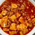 小さい犬's cooksnap of when they made 花椒辣醤たっぷり！辛旨のニラ麻婆豆腐♬.