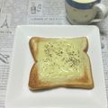 おはなすき's cooksnap of when they made チーズトースト.