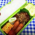 ととろ＆めい's cooksnap of when they made パパの肉汁たっぷりハンバーグ.