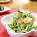 inyako's cooksnap of when they made 豆苗と揚げのごまドレッシングあえ.