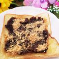 ゆるмαмα's cooksnap of when they made おはぎ気分な餡子きな粉トースト.