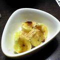 亜久里's cooksnap of when they made 黒蜜きなこバナナ.