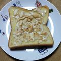 和☆2049's cooksnap of when they made とろ～り☆蜂蜜のアーモンドトースト.