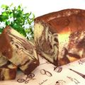 chie125's cooksnap of when they made ココアのマーブルパウンドケーキ.