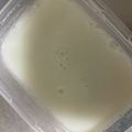 kinkinsan's cooksnap of when they made カルピス牛乳寒天ゼリー♡粉寒天♡.