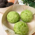 ☆アヤママ☆'s cooksnap of when they made 残りごはんdeおはぎ.