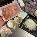 大阪のちゃーちゃん's cooksnap of when they made 豆腐と鶏挽肉で焼売.