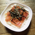 yunapi☆'s cooksnap of when they made ファミレス風まぐろのたたき丼.