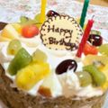 ポテくん☆'s cooksnap of when they made 材料４つ！簡単☆紅茶スポンジ♪.