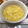 マヨメロディー's cooksnap of when they made 大根おろしの塩麹スープ♪.