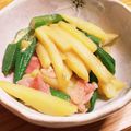 こまこま子's cooksnap of when they made じゃがいもとオクラのコンソメ醤油炒め.