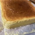 yumirecipe's cooksnap of when they made スフレチーズケーキ.