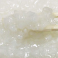 しーくれっと・らいふ's cooksnap of when they made 基本のおかゆ＾＾☆　～全粥～.