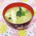 ふうはっちゃん's cooksnap of when they made 小松菜と卵の味噌汁✿.