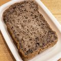 とんとんともた's cooksnap of when they made 真っ黒❗濃厚❗HBで黒ごま食パン.