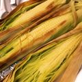 milestone★'s cooksnap of when they made 皮付きヤングコーンのグリル.