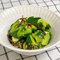 ゆづキッチン's cooksnap of when they made きゅうりの塩昆布和え.