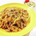 ☆はなちゃん☆☆'s cooksnap of when they made 旦那も絶品セロリのニンニク炒め.