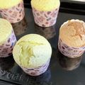 ゆきなんちょ's cooksnap of when they made ホットケーキミックスで簡単カップケーキ.