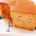 りゅうぎまま's cooksnap of when they made ふわふわアーモンドシフォンケーキ.