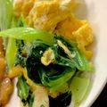 MULA's cooksnap of when they made 【農家のレシピ】小松菜と卵のバターソテー.